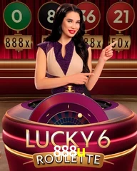 888U.COM
